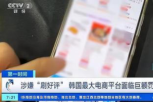 爱游戏官方网站入口安装截图3