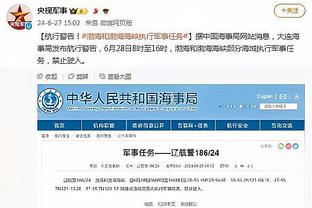 开云app官网入口网址是多少号截图1